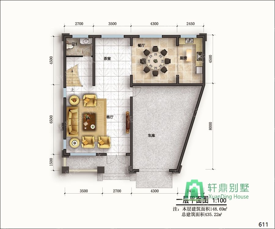 農(nóng)村三層帶車(chē)庫(kù)自建別墅設(shè)計(jì)圖一層平面.jpg