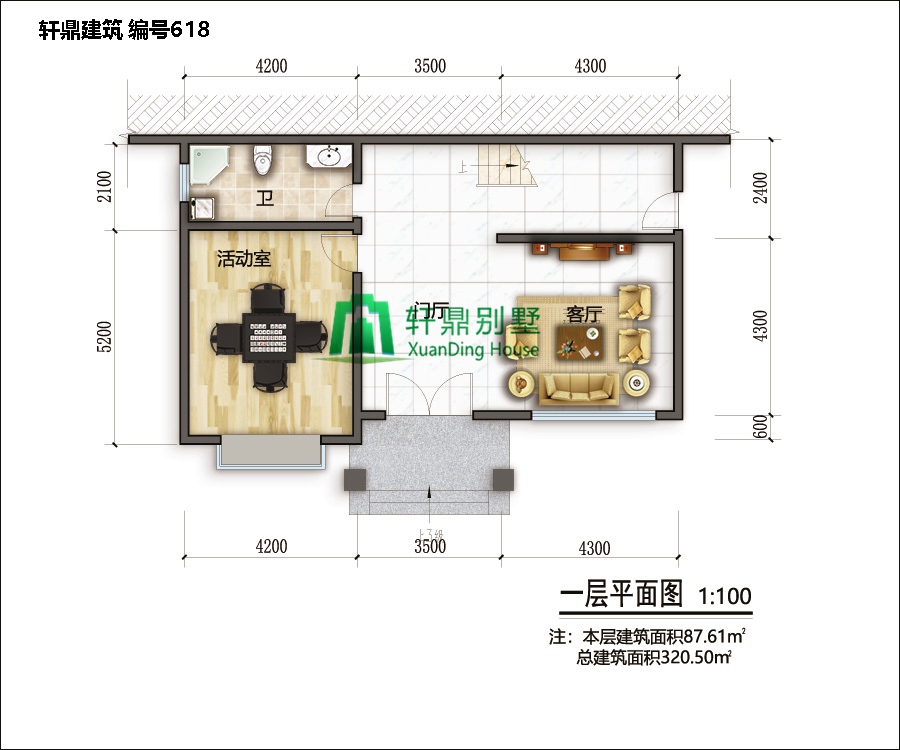 新中式三層自建別墅設(shè)計圖1.jpg