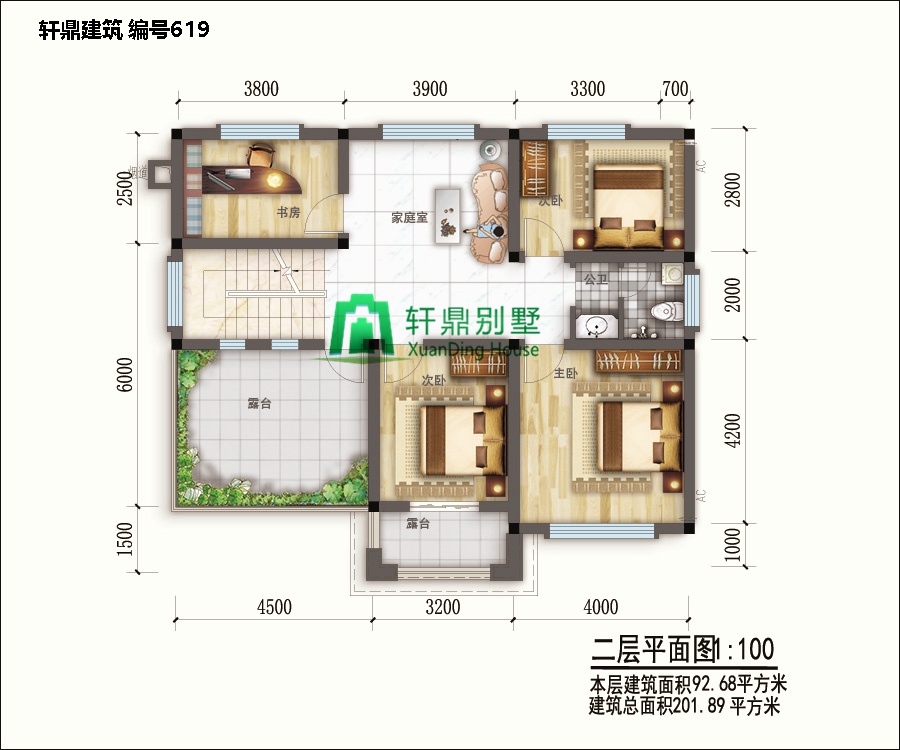 新中式二層自建別墅設(shè)計(jì)圖平面，含全套完善施工圖紙2.jpg