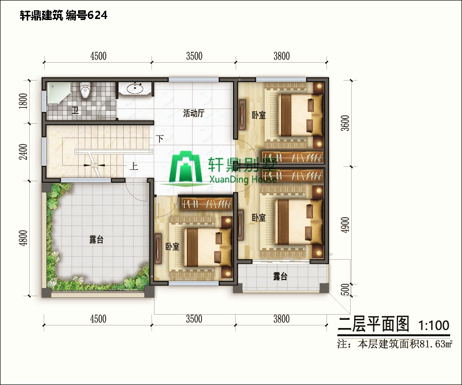 新農(nóng)村時(shí)尚二層小別墅設(shè)計(jì)圖6.jpg