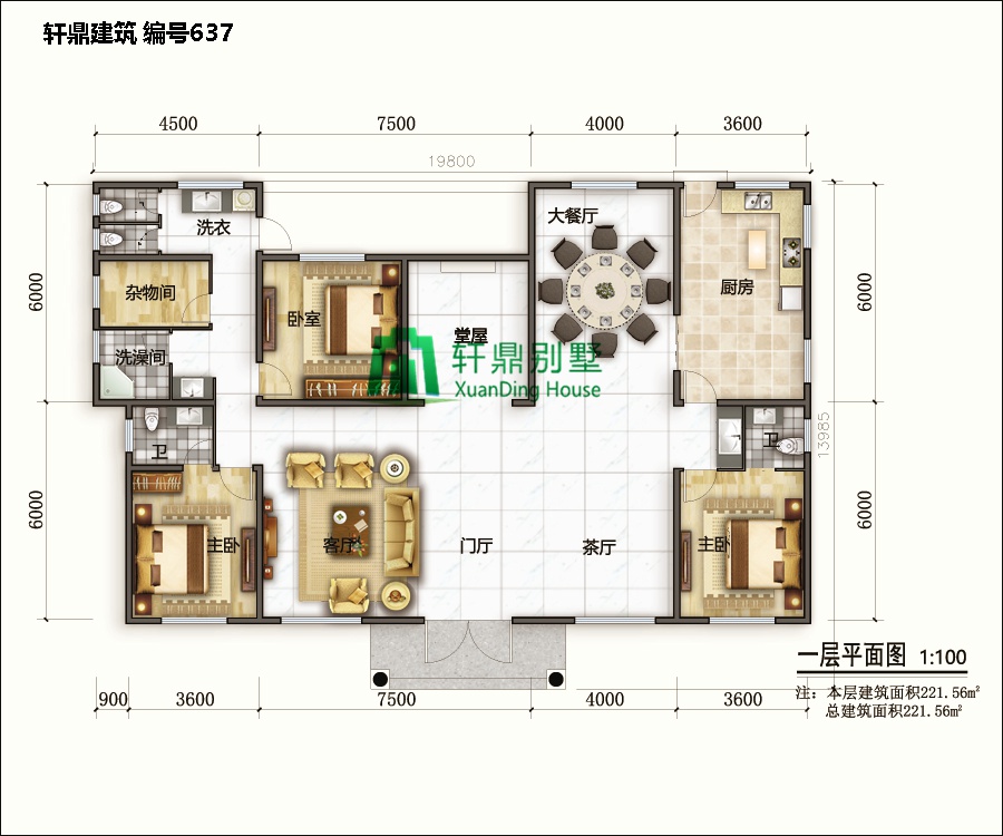 一層自建別墅設(shè)計施工圖5.jpg
