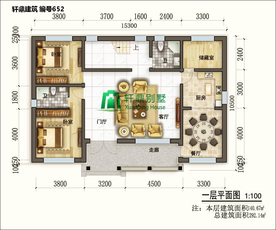 農村二層自建別墅設計5.jpg