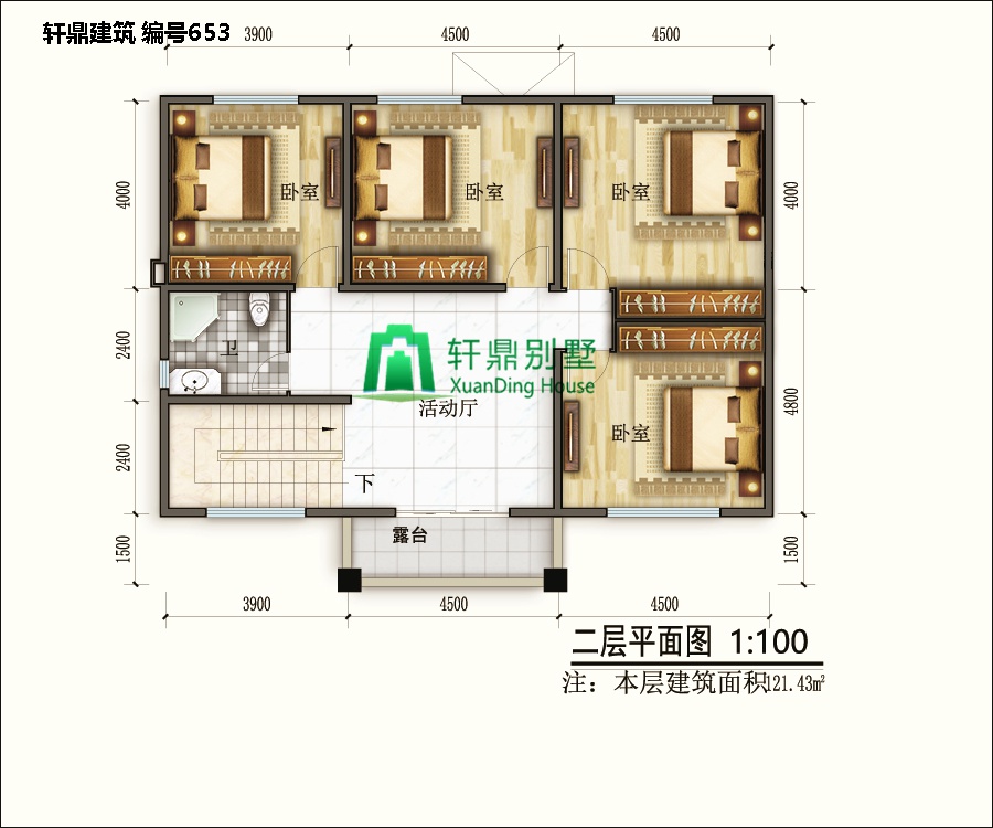 農(nóng)村二層自建別墅設(shè)計(jì)6.jpg