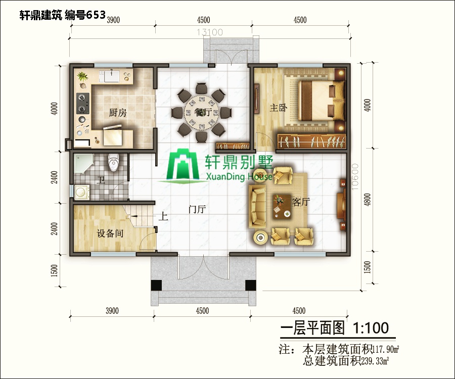 農(nóng)村二層自建別墅設(shè)計(jì)5.jpg