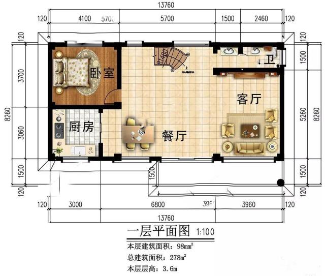 100平方米現(xiàn)代風格的小型家庭別墅設計