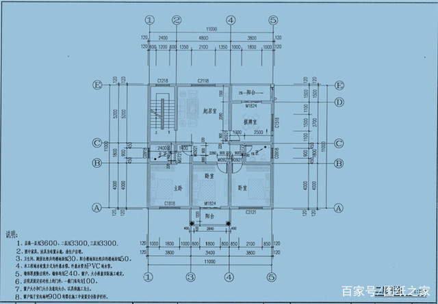 下面介紹的是3款宅基地大小一致，但是建出來的3款別墅不一致，看看你更喜歡哪款？