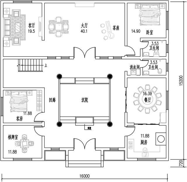 中國農(nóng)村四合院的設(shè)計已經(jīng)完成，只花了40萬元。
