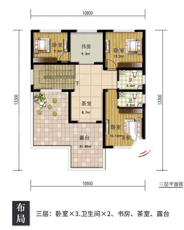今天繼續(xù)帶大家看一棟歐式別墅。歐式風格的別墅往往更加簡潔，超大的落地窗面積，給房間帶來更加現(xiàn)代的舒適感!