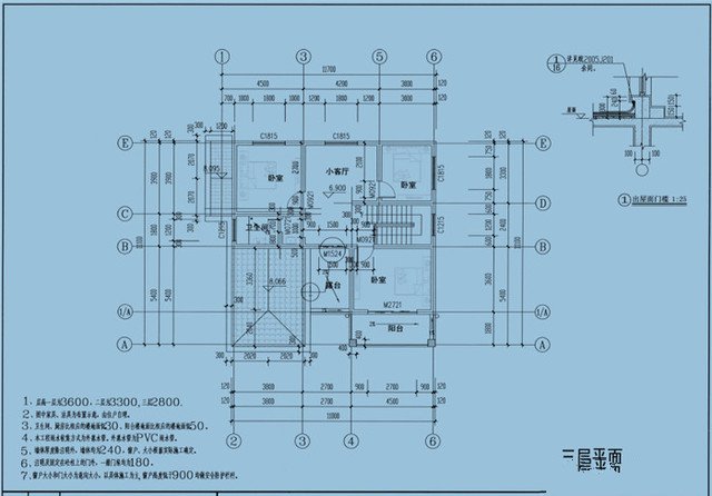 下面介紹的是3款宅基地大小一致，但是建出來的3款別墅不一致，看看你更喜歡哪款？？？