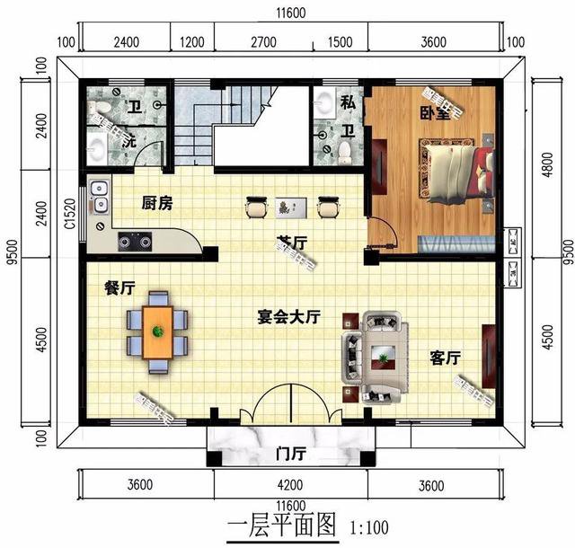 兩棟別墅采用中式設(shè)計(jì)，復(fù)古與現(xiàn)代生活，自然融合,給你不一樣的體驗(yàn)！