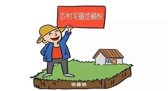 小編就給大家簡單講講“城里人回農(nóng)村買地建房是否可行”，也給大家提個醒