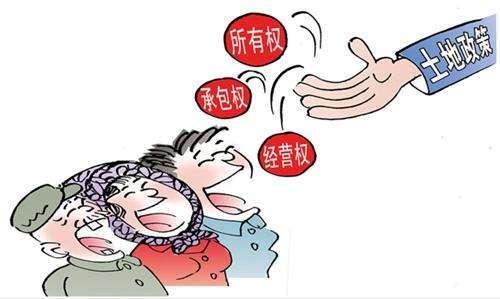 小編就給大家簡單講講“城里人回農(nóng)村買地建房是否可行”，也給大家提個醒