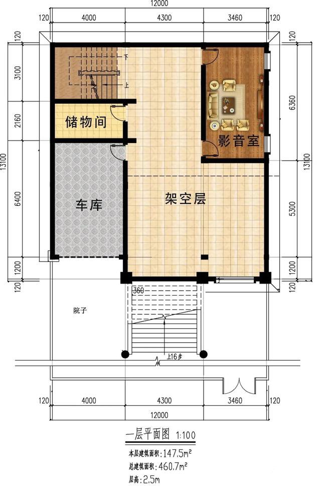 　農(nóng)村住宅圖紙：帶車庫(kù)的農(nóng)村別墅，燕價(jià)值與力量并存，勢(shì)頭強(qiáng)勁