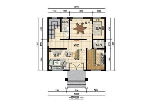 在農(nóng)村建房子也不要隨隨便便農(nóng)村建房，就要建全村最靚的房子，要讓自己有面子這樣才會(huì)聚財(cái)！