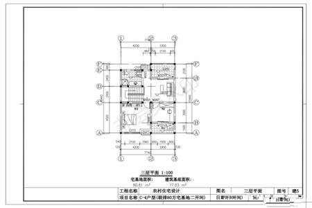 這是一套現(xiàn)代風(fēng)格的三層帶露臺(tái)別墅，房子面積雖不大，但五臟俱全，且布局合理，設(shè)計(jì)得很好。