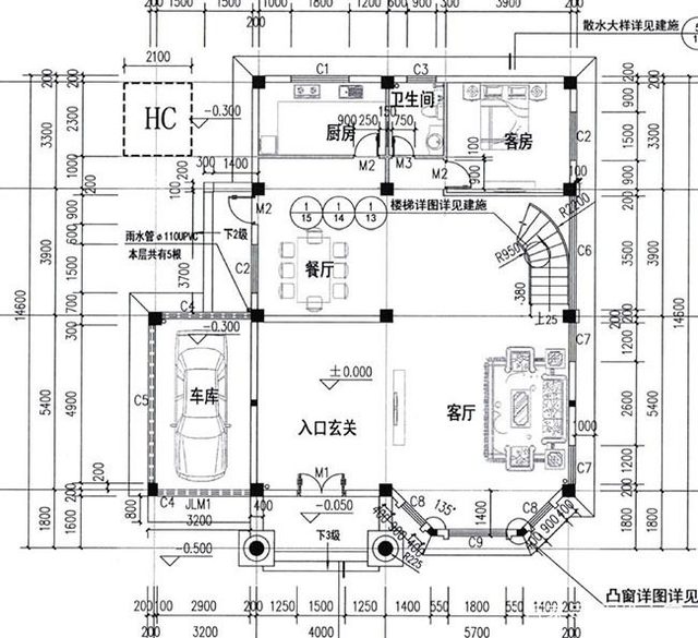 這位業(yè)主一直希望在農(nóng)村蓋一棟漂亮的房子，這也一直是夫妻二人的別墅夢。蓋好可以把爺爺奶奶也接來一起住，一大家子其樂融融，想想就很美！