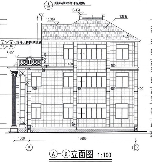 這位業(yè)主一直希望在農(nóng)村蓋一棟漂亮的房子，這也一直是夫妻二人的別墅夢。蓋好可以把爺爺奶奶也接來一起住，一大家子其樂融融，想想就很美！