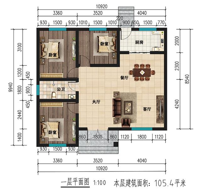 給父母建一棟這樣的養(yǎng)老別墅，比城里多豪華的商品房都住得舒服，房子簡(jiǎn)簡(jiǎn)單單，生活別提多愜意。