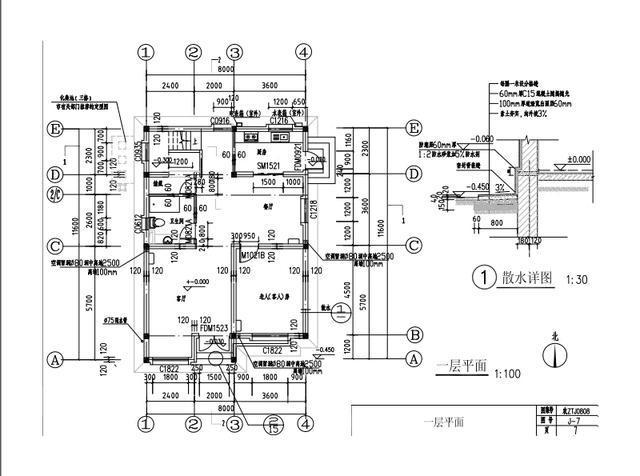 農(nóng)村兩層實(shí)用住宅建設(shè)(附設(shè)計(jì)圖紙),看一看就行動(dòng)起來(lái)吧！