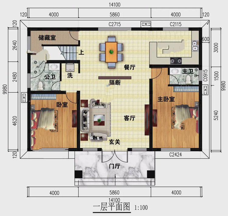 　在我的家鄉(xiāng)建一棟房子要花很多錢，即使是一棟普通的建筑，因為這棟別墅看起來更漂亮建出來的效果要好!
