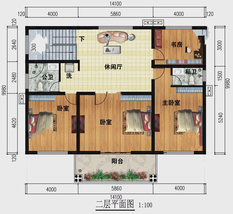　在我的家鄉(xiāng)建一棟房子要花很多錢，即使是一棟普通的建筑，因為這棟別墅看起來更漂亮建出來的效果要好!