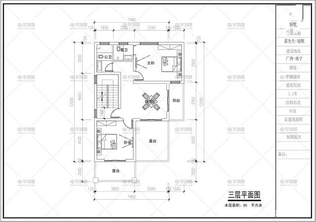 我們怎么才能建一棟占地面積小又實用的別墅呢？今天，我整理了幾套外觀和內部設計獨特的別墅圖紙。