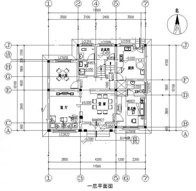 。今天推薦的三層自建房屋占地110平方米。室內(nèi)設(shè)計(jì)包括一個主房間，一個農(nóng)具室，一個消防室和一個陽臺。這在農(nóng)村地區(qū)是非常必要和實(shí)用的。
