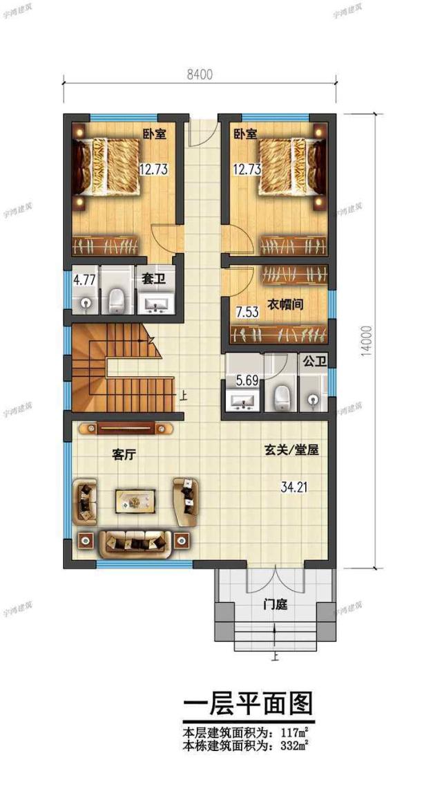 有些人感嘆自己的宅基地面積小，建不出豪宅的感覺。今天介紹3套小戶型農(nóng)村別墅，無論蓋哪個(gè)都漂亮！