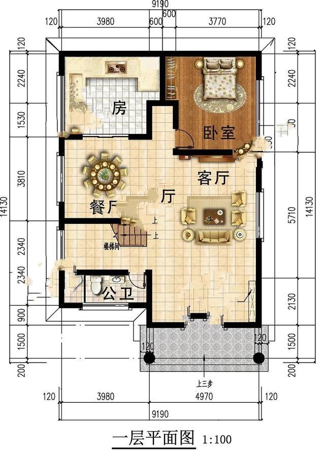 城市生活的節(jié)奏很快，等我攢夠了錢(qián)，我會(huì)放下包袱，在家鄉(xiāng)的宅基地上蓋一棟好房子，過(guò)無(wú)憂(yōu)無(wú)慮的生活