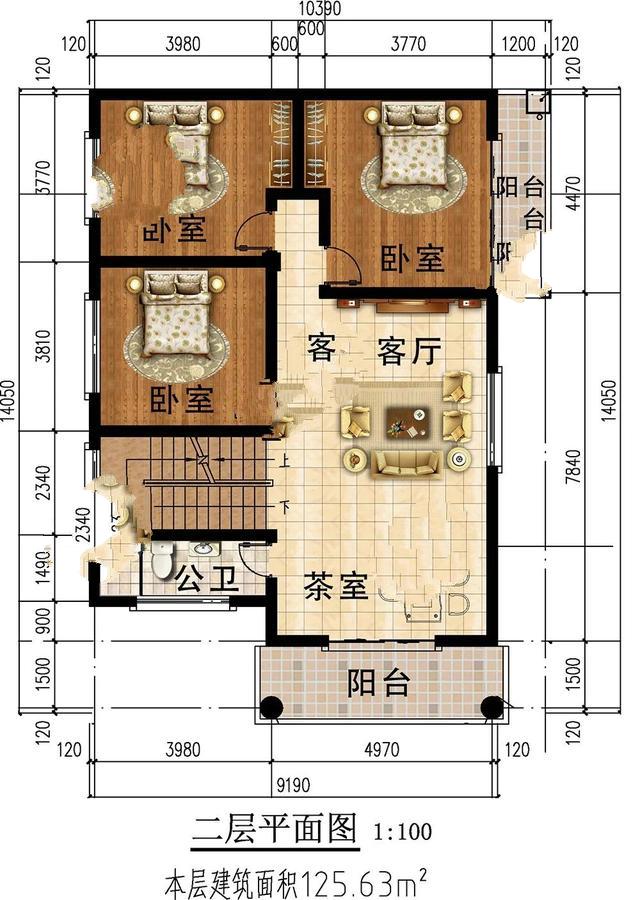 城市生活的節(jié)奏很快，等我攢夠了錢(qián)，我會(huì)放下包袱，在家鄉(xiāng)的宅基地上蓋一棟好房子，過(guò)無(wú)憂(yōu)無(wú)慮的生活