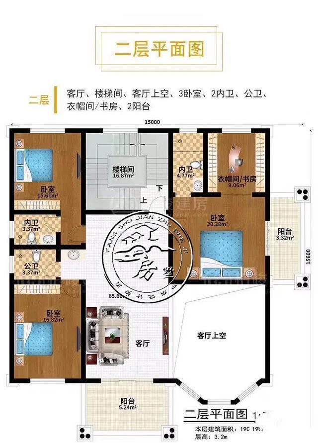 這種類型的公寓清新典雅，讓人感到輕松愉快，風(fēng)格小巧清新，成本低廉，簡單實用。
