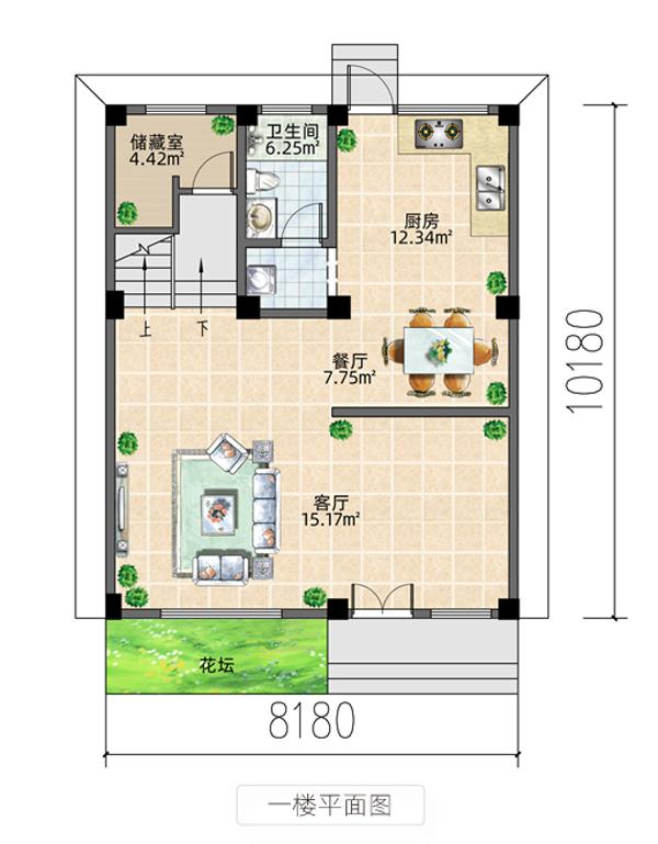 今天的小編輯將教你如何在8.1米寬的家園上建造一座極其簡單和優(yōu)雅的現(xiàn)代三層別墅，這是每個人都喜歡的那種！