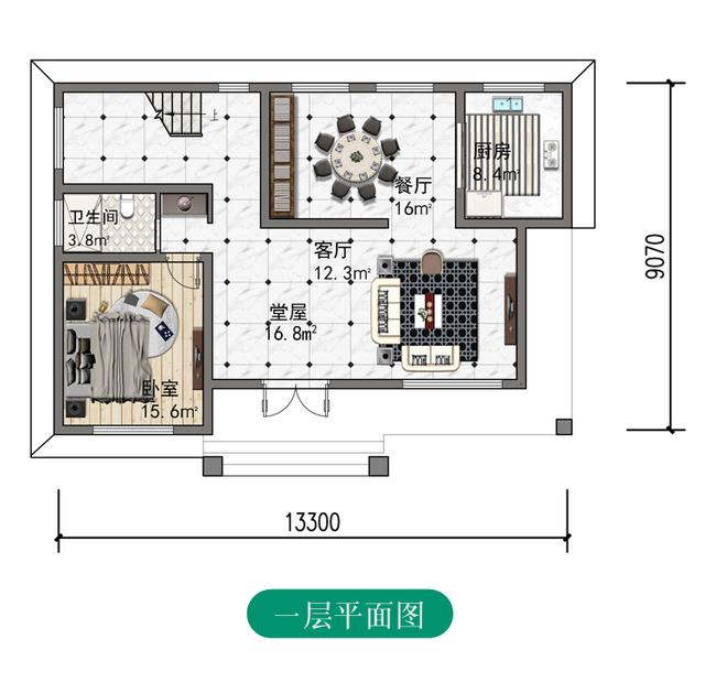 如果你計劃建造三層或三層以上的平頂房屋，你必須建造半傾斜屋頂?shù)钠巾敺课?。如果要建兩層樓，那么選擇平屋頂是完全可能的。樓層的數(shù)量是不同!