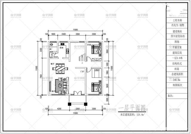 建在農(nóng)村的別墅通常有很大的宅基地，但是建一棟大房子需要很大的成本，那么我們怎么才能建一棟占地面積小又實(shí)用的別墅呢？
