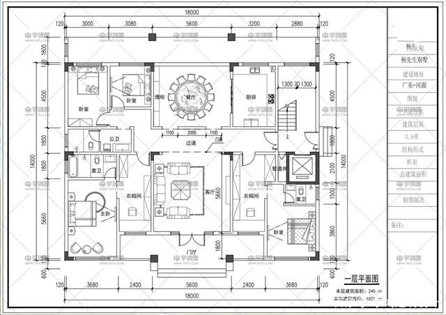 　如今的農(nóng)村住房建設(shè)，越來(lái)越喜歡建造各種別墅。他們大多數(shù)是歐洲人和現(xiàn)代人。中國(guó)別墅很少見，事實(shí)上，中國(guó)別墅最適合我們中國(guó)人居住。
