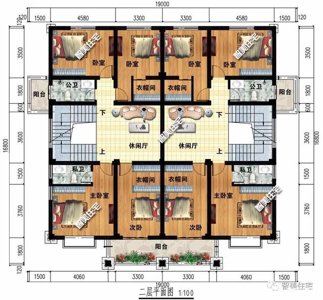 平屋頂設計。