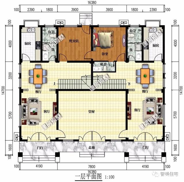 平屋頂設計。