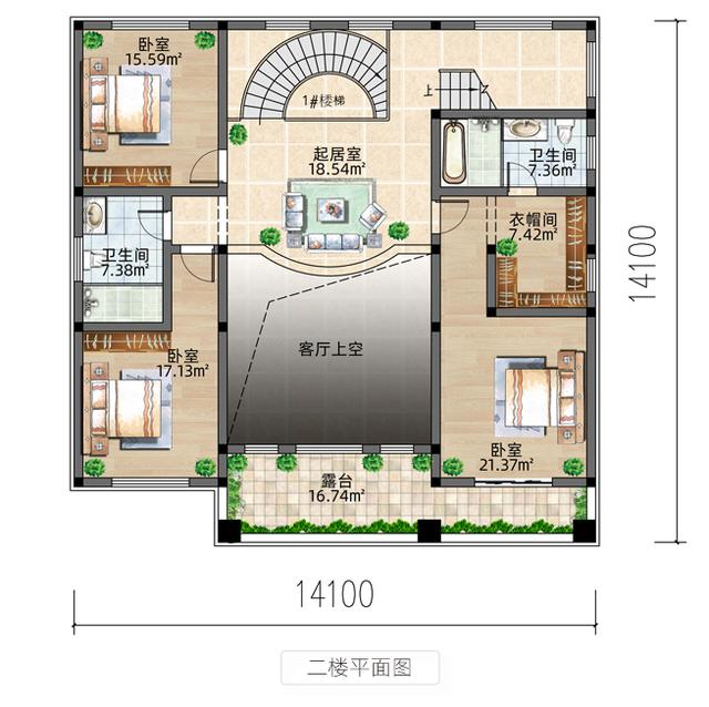 14.1×12.2米復(fù)式別墅，