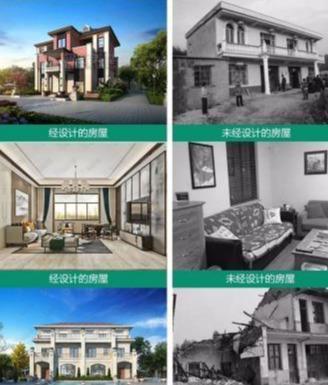 鄉(xiāng)村別墅的設計圖紙