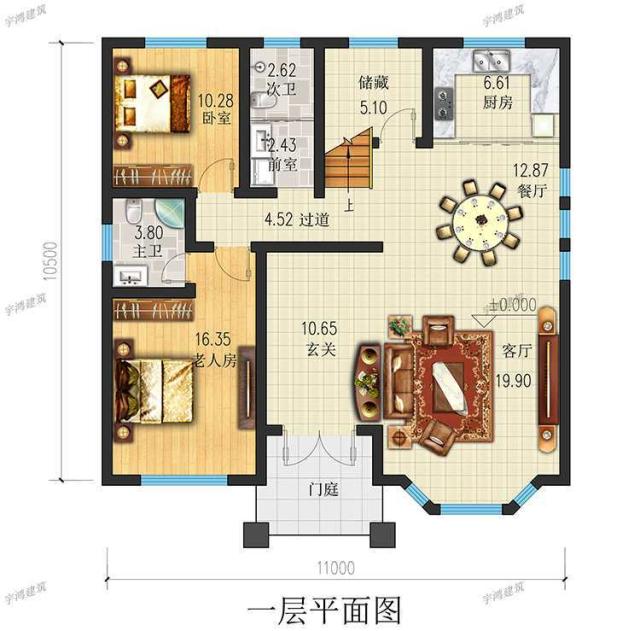 農村自建住宅設計圖紙