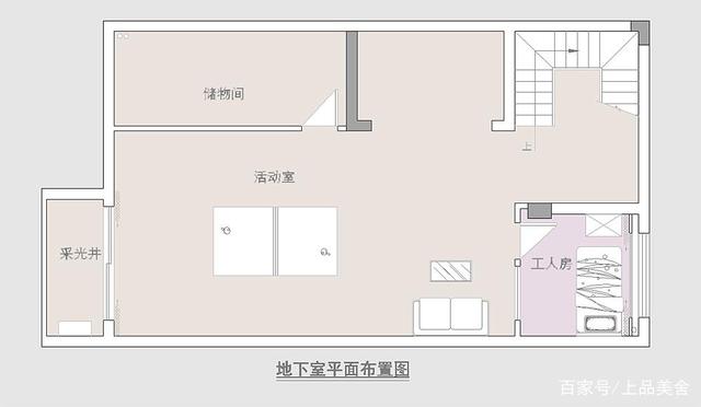 前衛(wèi)時尚的新中式風(fēng)格