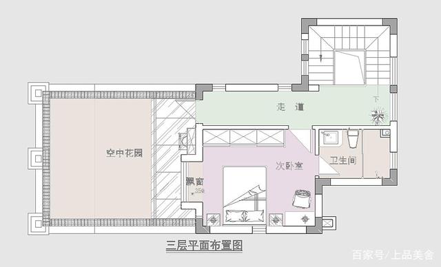 前衛(wèi)時尚的新中式風(fēng)格