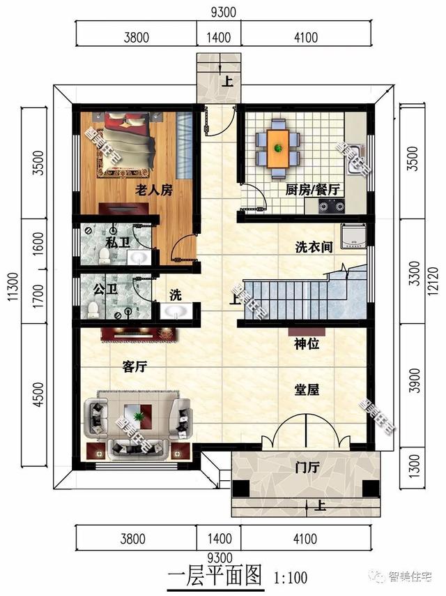 鄉(xiāng)村別墅