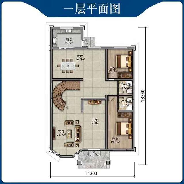 :農(nóng)村的小別墅
