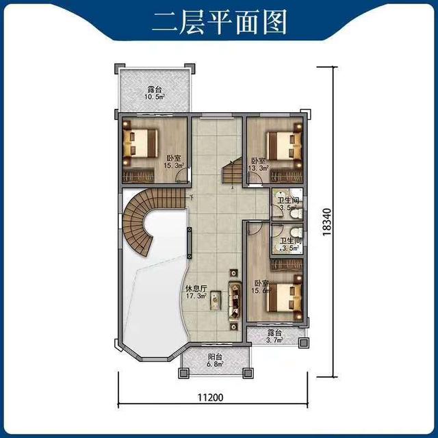 :農(nóng)村的小別墅