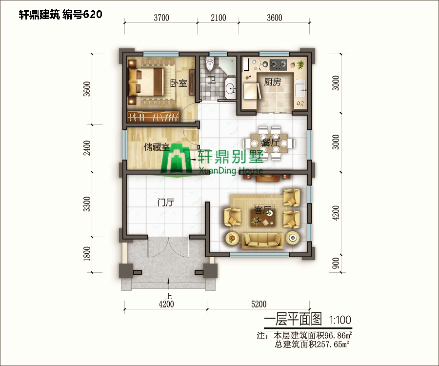 歐式風(fēng)格