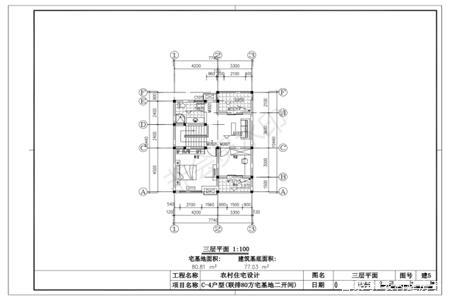 80平方米的農(nóng)村自營設(shè)計(jì)圖