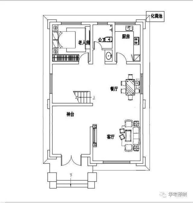 3層公寓的設計圖
