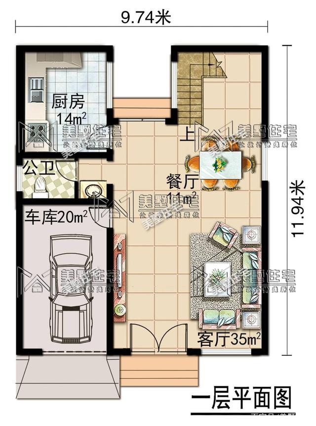 4層帶車庫的小洋樓設(shè)計