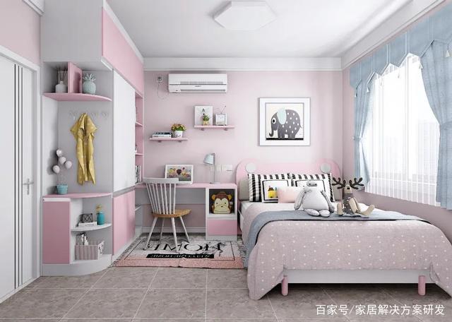 兒童房戶(hù)型布局設(shè)計(jì)